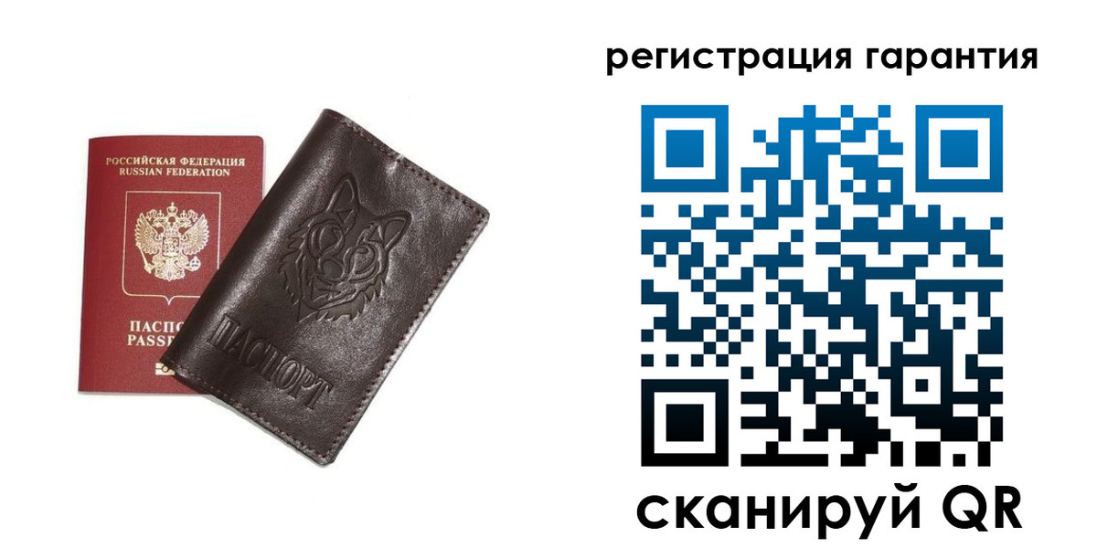 временная прописка в Октябрьском